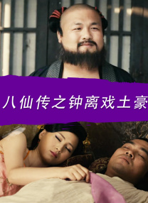 久久综合九色婷婷97