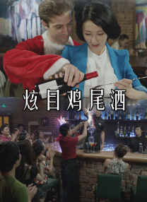 国产一区二区免费不卡在线播放
