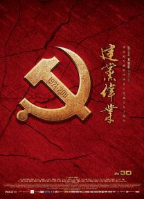 亚洲国产精品久久久久秋霞影院