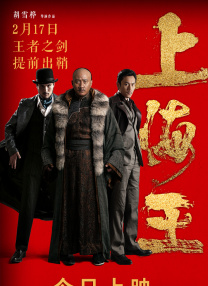 波斯少妇性猛交