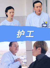 日韩免费视频一区二区