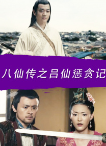 少妇精品久久久一区二区三区