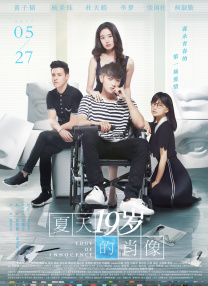 欧美一区二区三区四区在线观看
