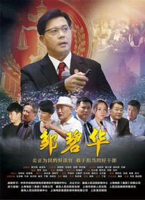 国产色悠悠