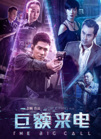 四虎影院色