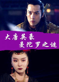 五月婷婷激情五月