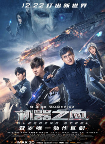 国产乱理片在线观看夜