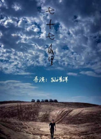 国产系列欧美系列日韩系列在线