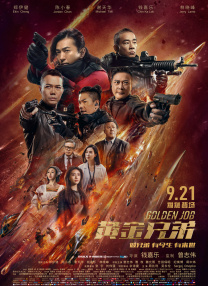 亚洲精品视频区