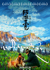 你怎么能这样