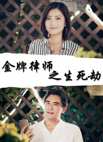 日韩美aaa特级毛片