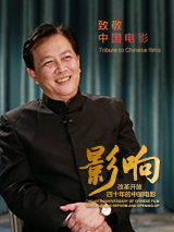三个女人一台戏