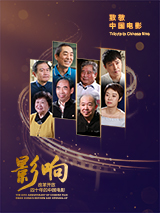 精品久久久久久无