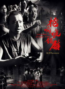 亚洲欧美精品伊人久久