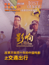 91网站免费观看