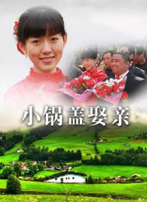 色你懂的
