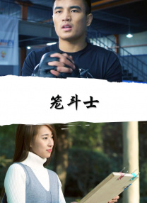 美女漏逼图片