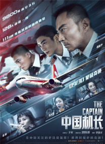 免费乱理伦片2021