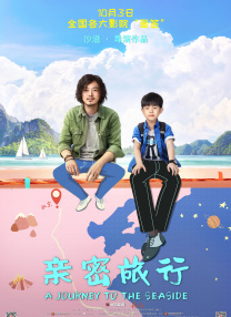 玖玖在线免费视频