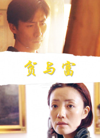 男男调教视频