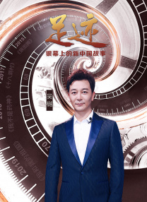 丁香六月五月婷婷