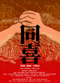果冻传媒91制片厂何苗播放