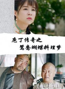 久久破处