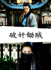 狠狠色丁婷婷日日