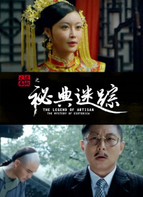 隔壁女孩