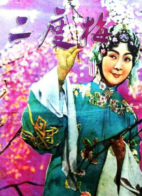 欧美手机看片