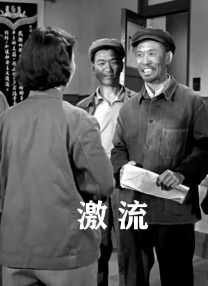 考验特工的抗痒