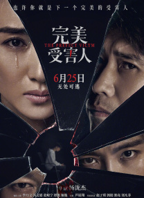亚洲影院免费观看