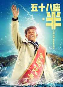 久久亚洲私人国产精品va