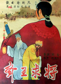 日韩精品中文字幕久久