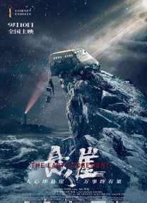 亚洲一区二区三区免费在线观看