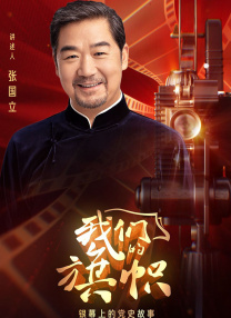 女人喜欢