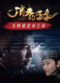 亚洲国产成人精品91久久久