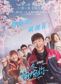 久草久在线