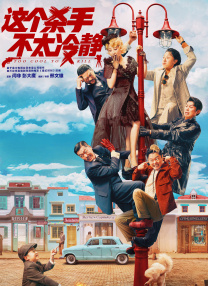 免费国产一区二区三区四区
