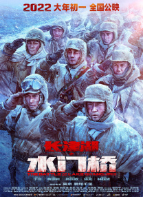 91区国产福利在线观看午夜