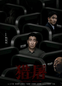 亚洲va在线va天堂