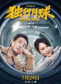 亚洲瑟瑟