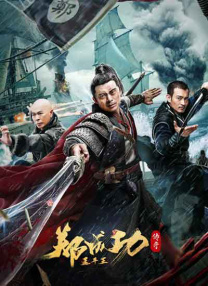 物理姐姐