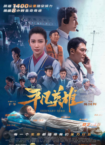 色婷在线