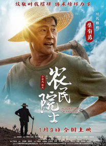 亚洲综合小说图片