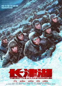 亚洲最新中文字幕