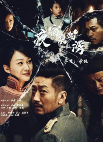 国产91精品福利在线观看