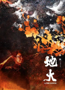 呃呃啊啊h
