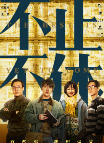青热久思思