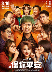 全色黄大色大片免费久久老太